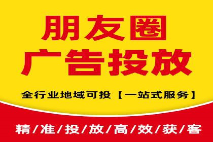 百度推广公司案例研究：打造差异化竞争优势，脱颖而出