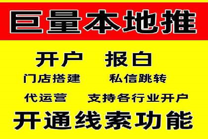 百度竞价公司运营策略：成功案例解析